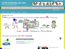 Tablet Screenshot of childrensbooks.uk.com
